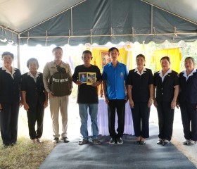 นายประสิทธิ์ อินทโชติ รองผู้ว่าราชการจังหวัดฉะเชิงเทรา ... พารามิเตอร์รูปภาพ 5